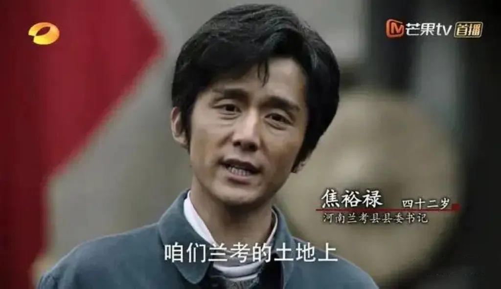 吴磊为什么从小就是童星,童星吴磊个人资料视频