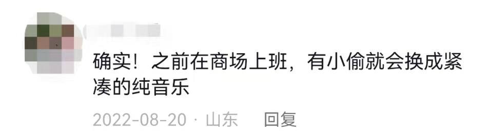 她一夜爆红，被央视点名表扬，20天涨粉200万：凭什么？