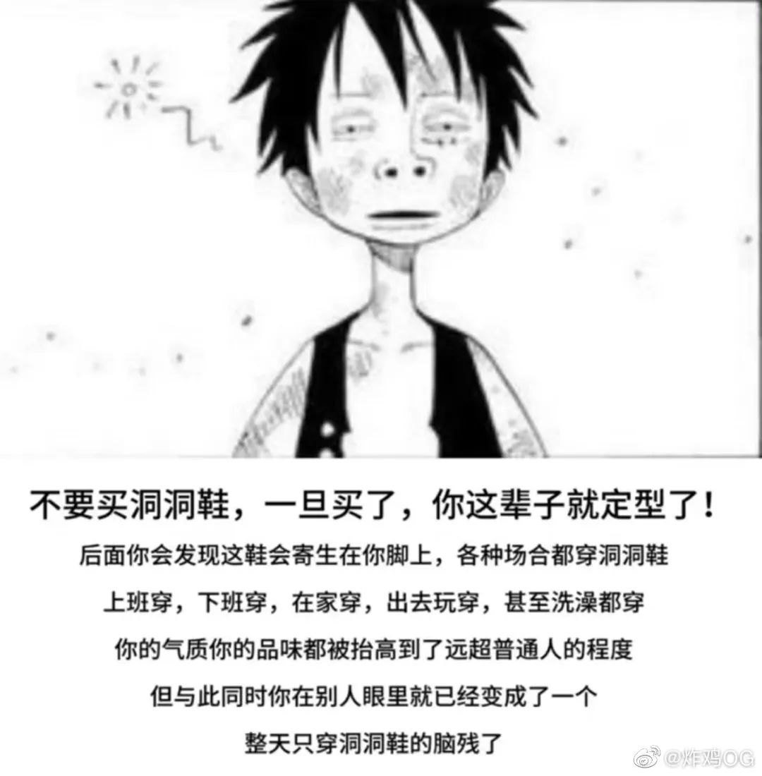 1000块钱的雨靴,雨靴5000块