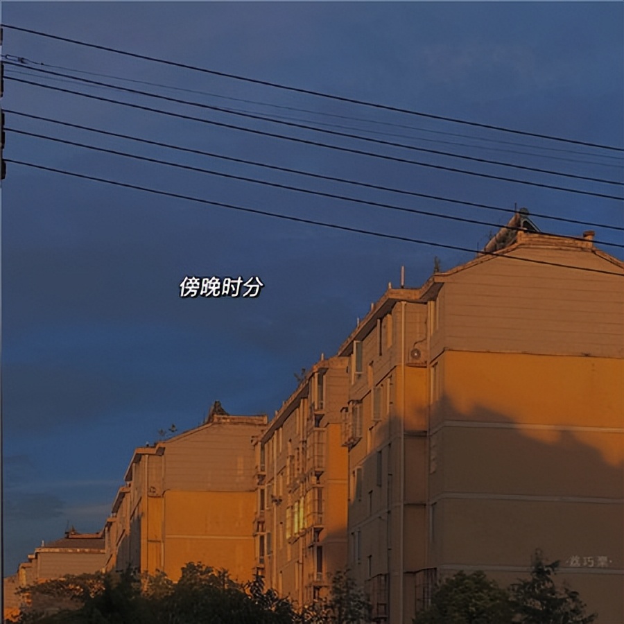 清新唯美图片高清图文,美好怀旧图片唯美