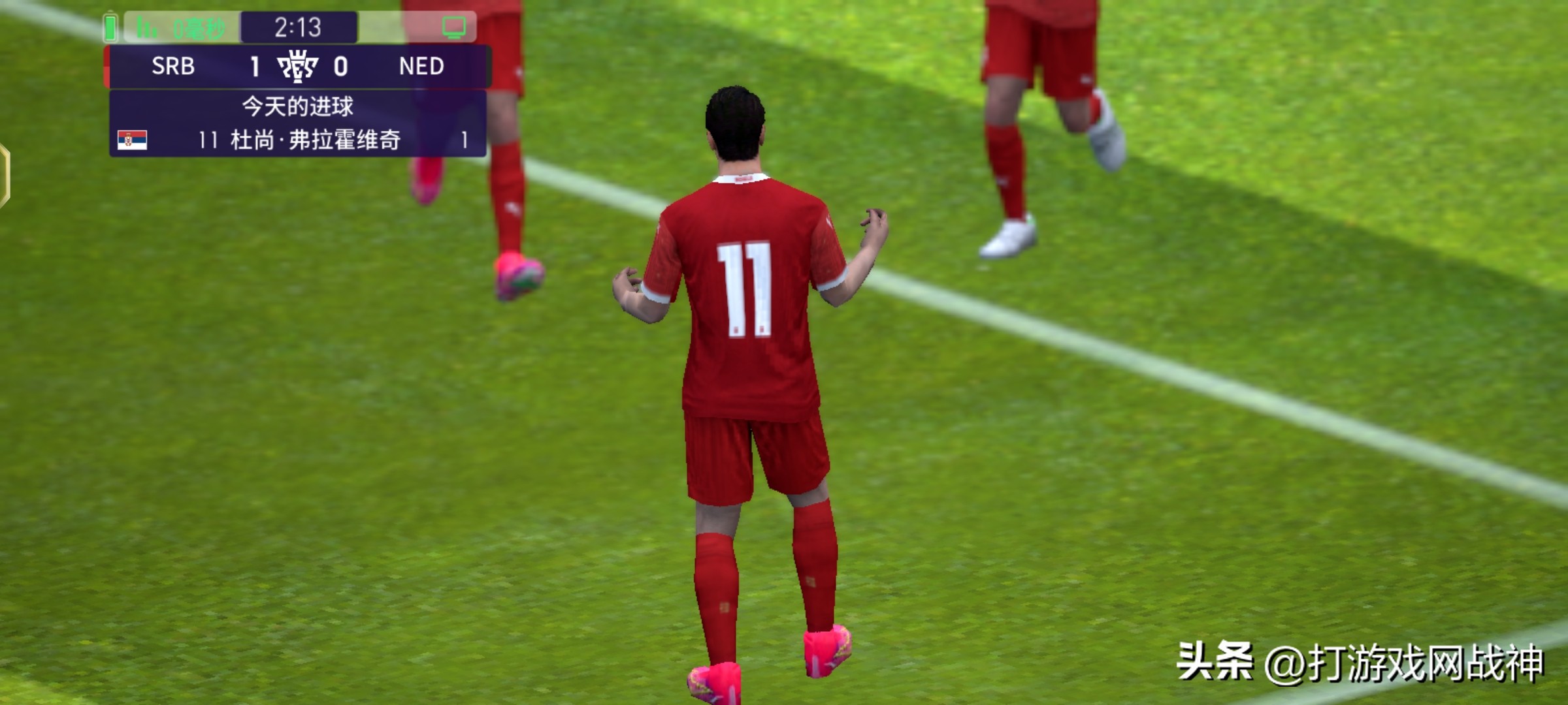 世界杯巴西vs塞尔维亚4:1,2022世界杯决赛巴西赢了吗