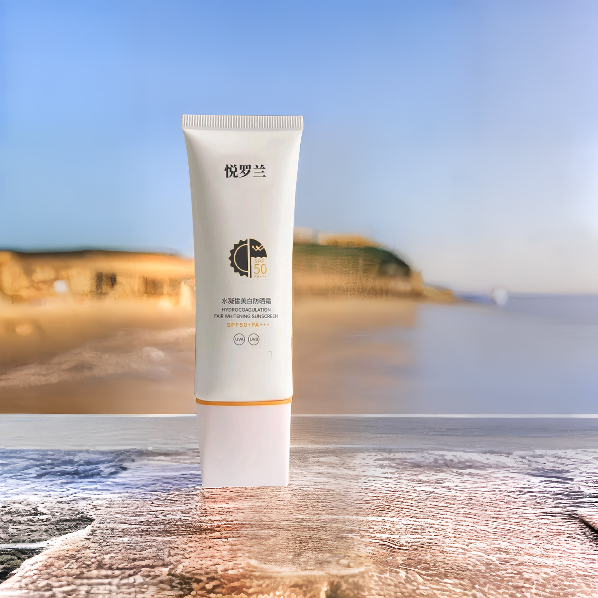 什么牌子的防晒霜平价又好用,什么品牌的防晒霜好用性价比高