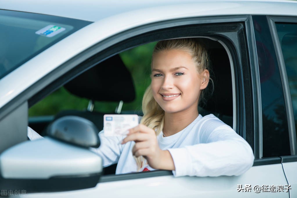 考驾驶证本人对学习的体会和建议,值得深思的考试
