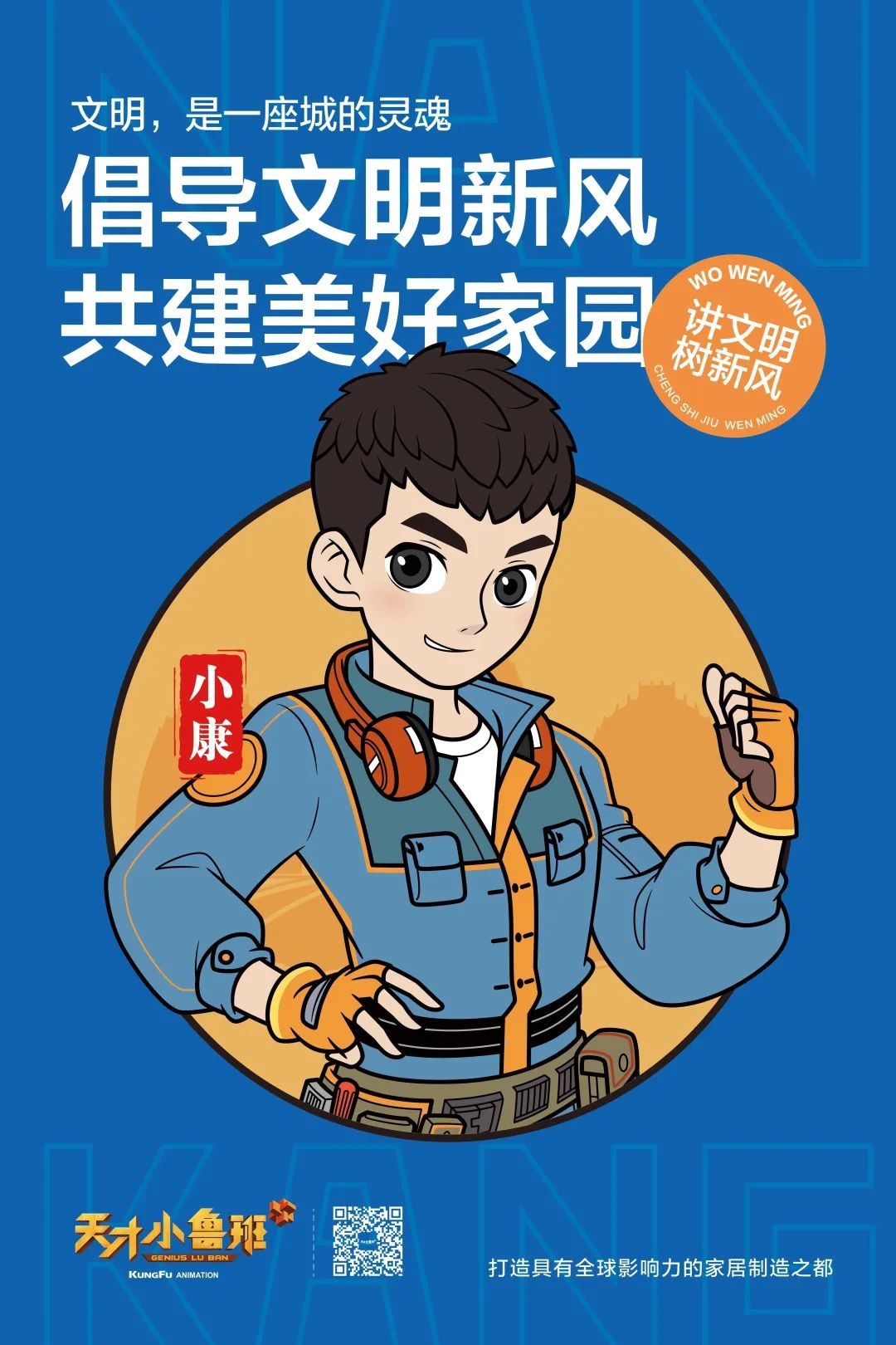 农行消费券领取入口最新,2022年农行消费券在哪里领