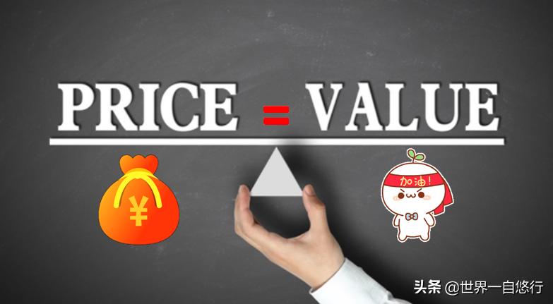 怎么写简历体现自己有变现能力,怎样写简历会让你更有竞争力