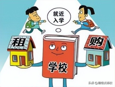 明年上初中今年啥时候办租赁备案,租赁备案了去哪里办手续入学