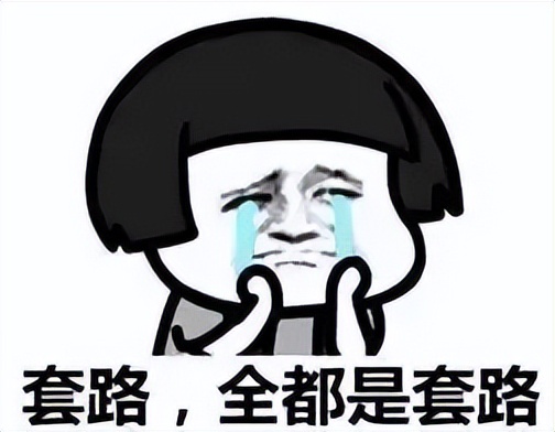 咋样避开刷单的套路,附近刷单骗局揭秘