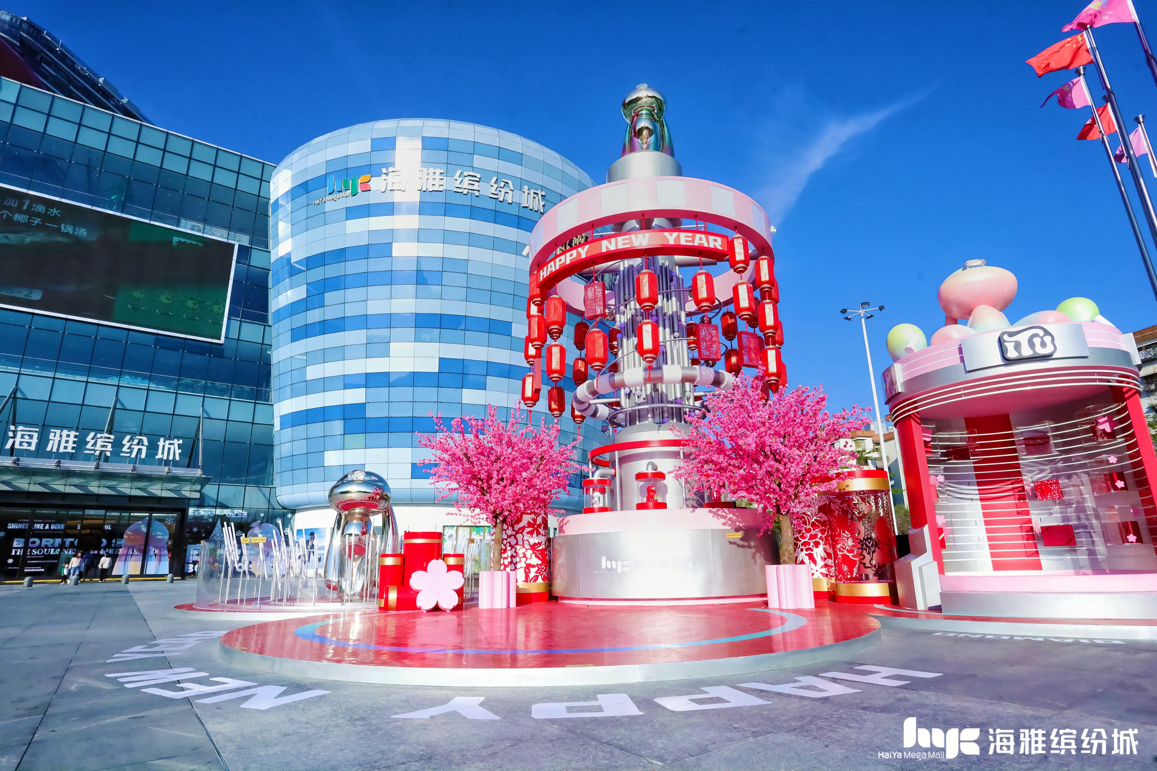 广东流量消费节拉开帷幕,广东流量消费节在深圳启动