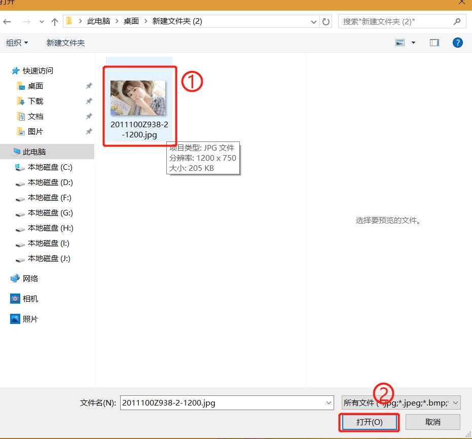 xp电脑设置开机密码怎么设置,笔记本电脑的开机密码在哪设置