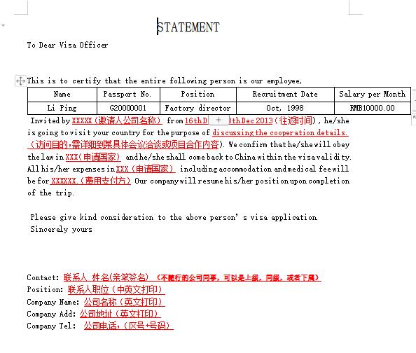 如何办理加拿大学习签证流程,2022加拿大留学签证新政策