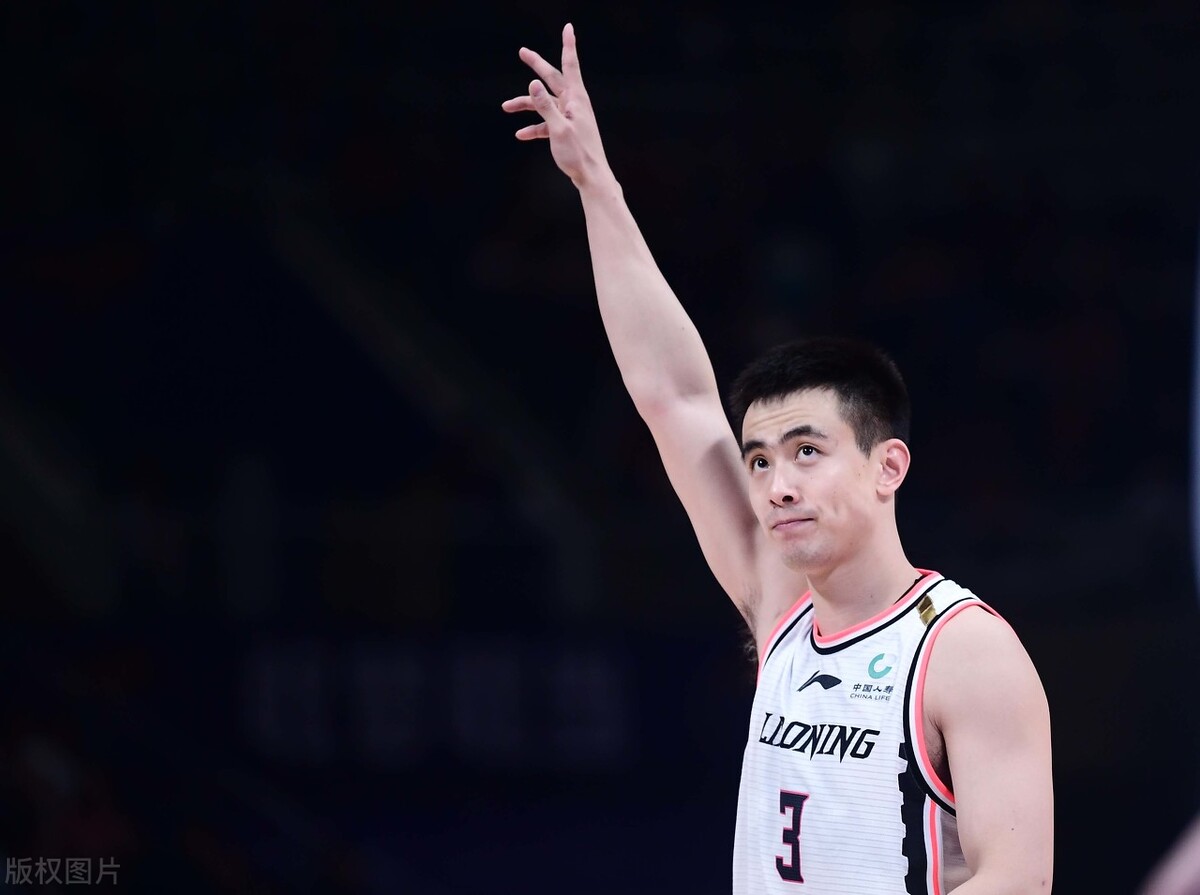 付费同性恋！浙江同性恋球迷和辽宁球迷居然互骂对方是MB！