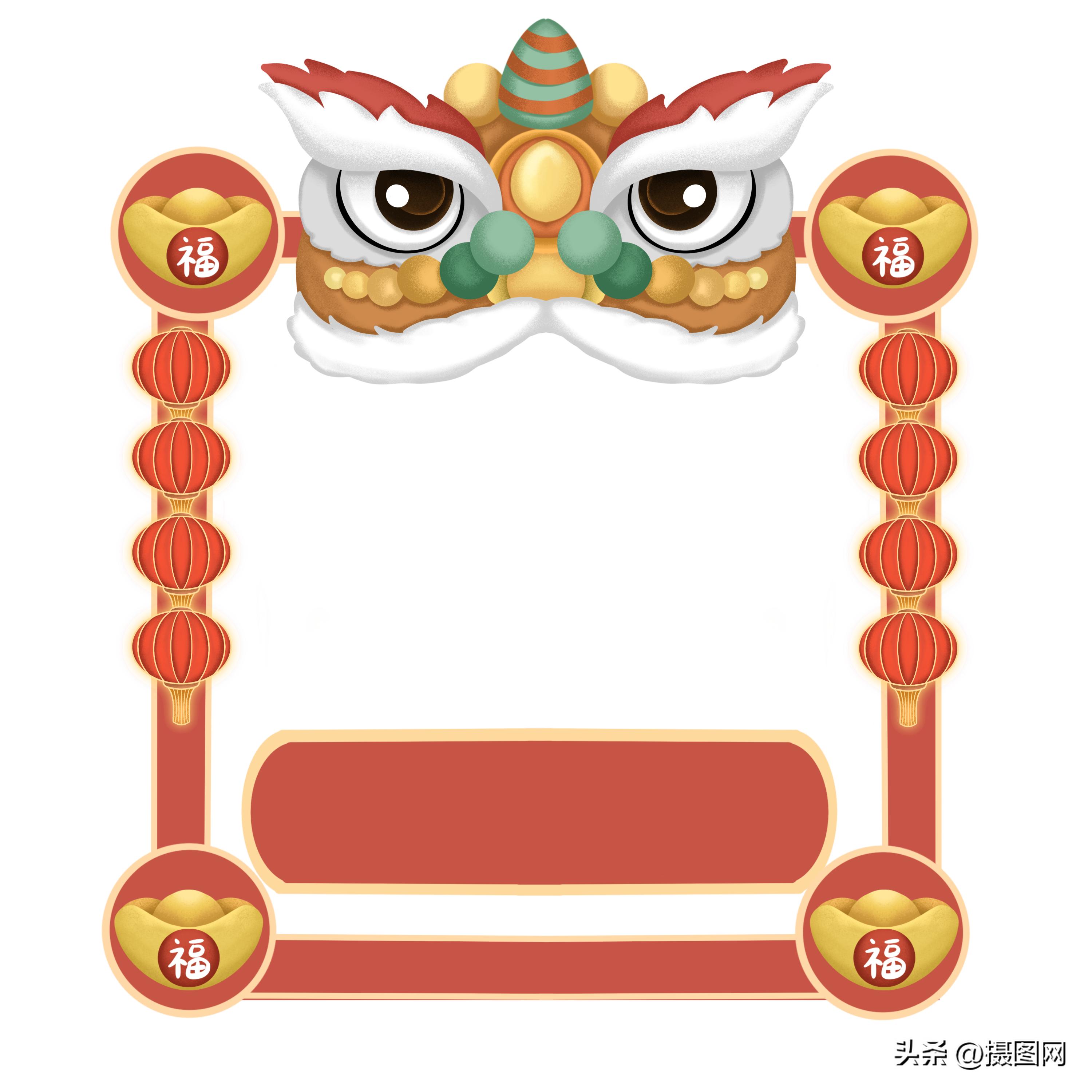 金色中国风边框素材免抠图图文,中国风透明动态免抠边框素材图片