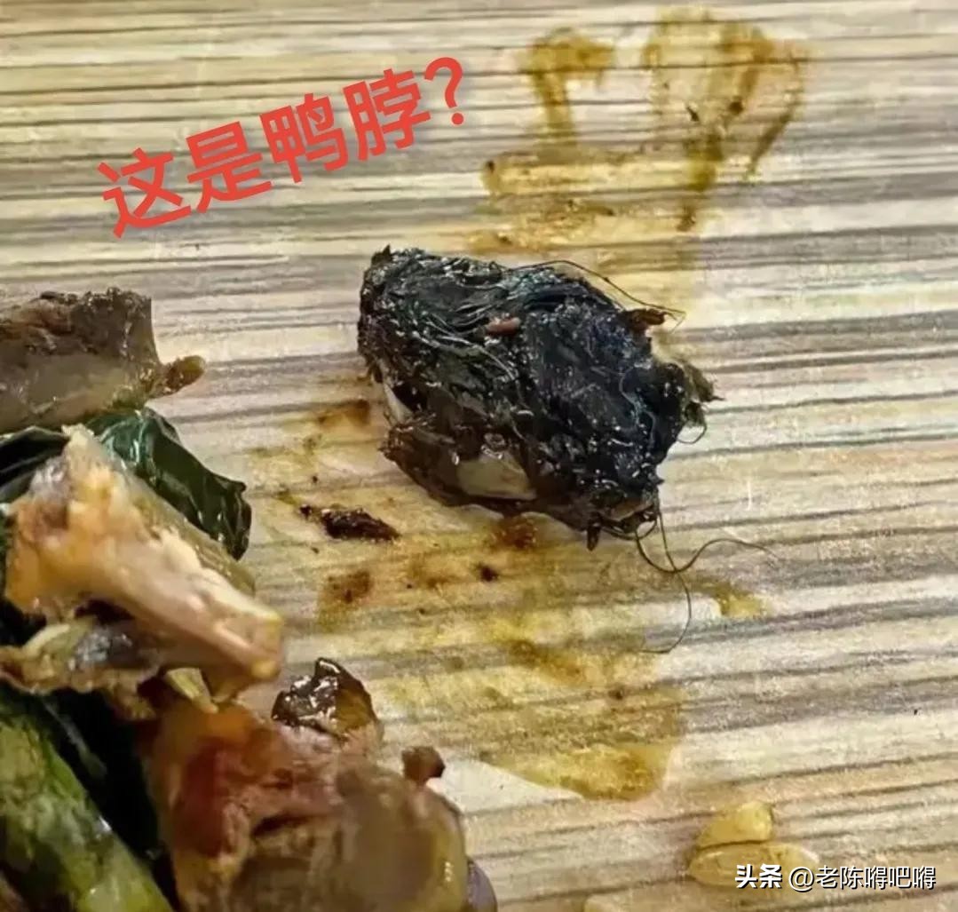 鸭脖事件涉及的学校,鸭脖事件后学生点外卖