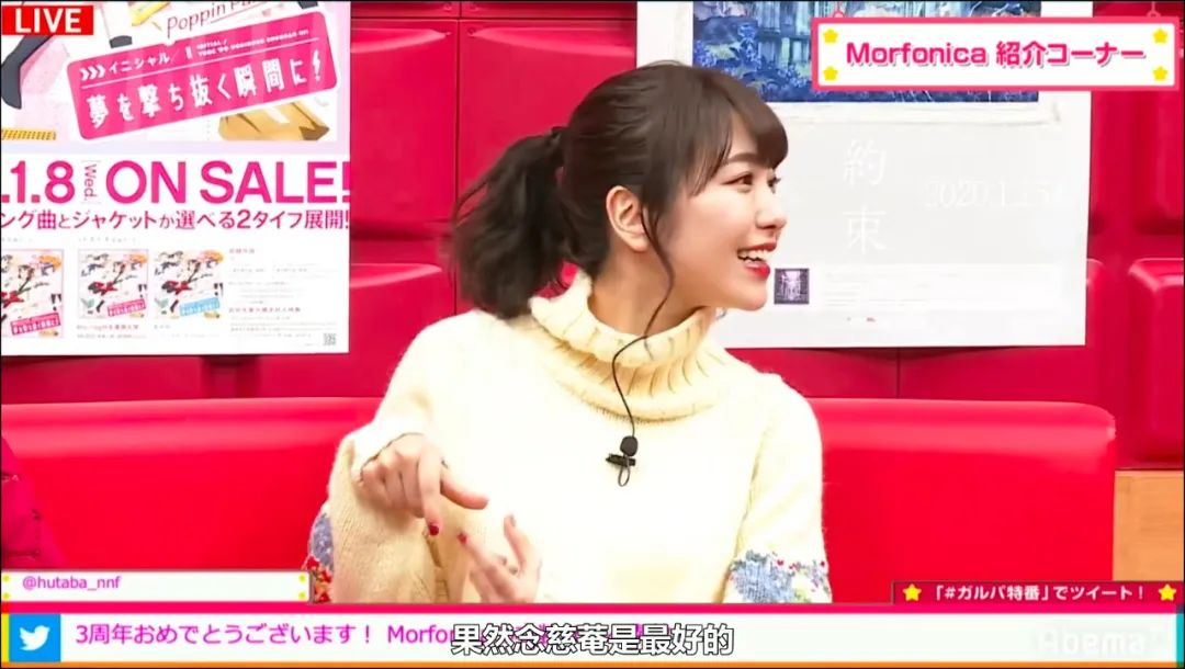 日本声优配音撒娇,日本声优京都念慈庵