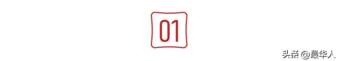 金融参选世界小姐,金融女竞选世界小姐