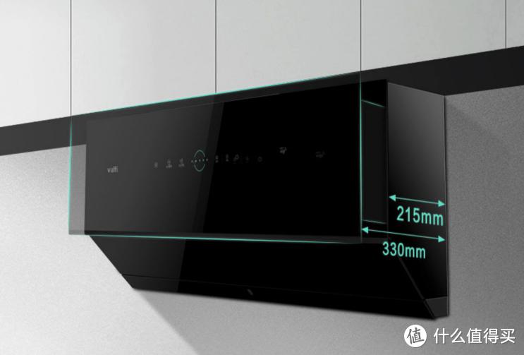 超薄升降油烟机,超薄油烟机有哪些