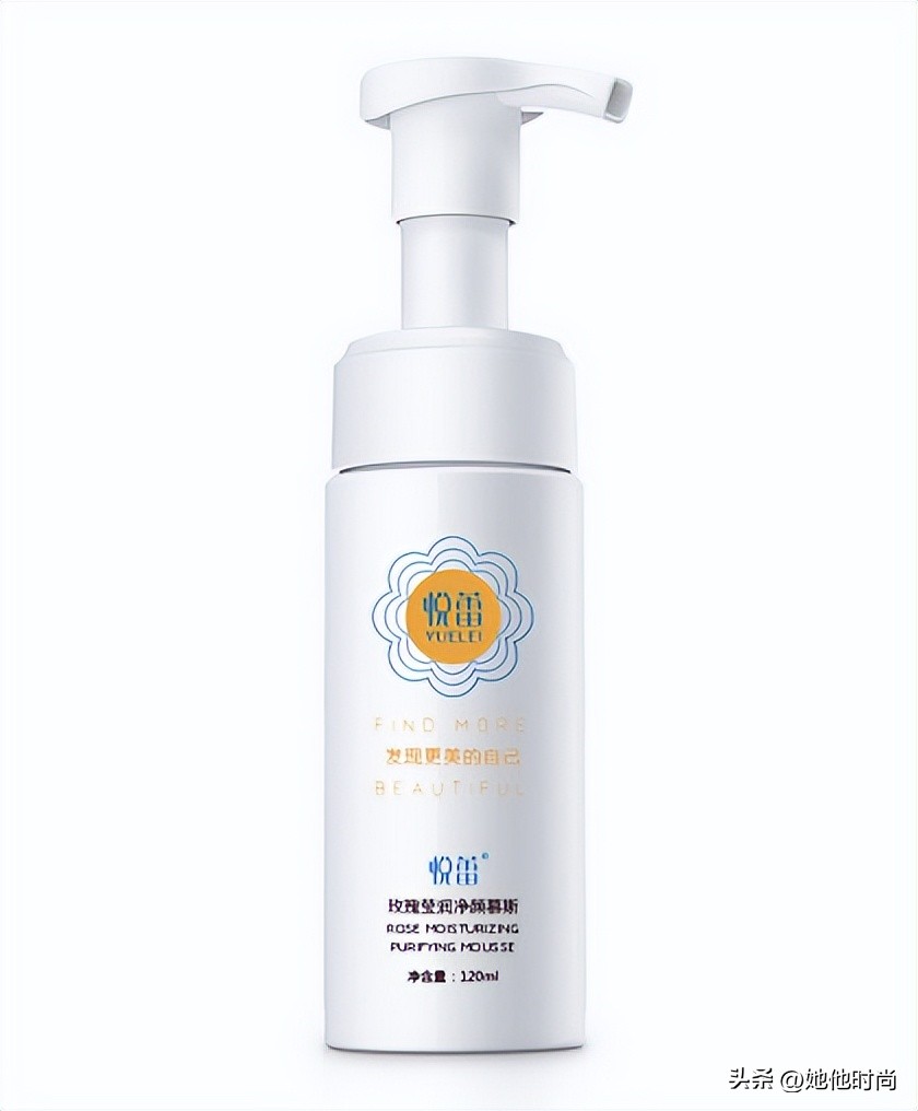 口碑好女士清洁补水洗面奶,能深度清洁的洗面乳推荐品牌女士