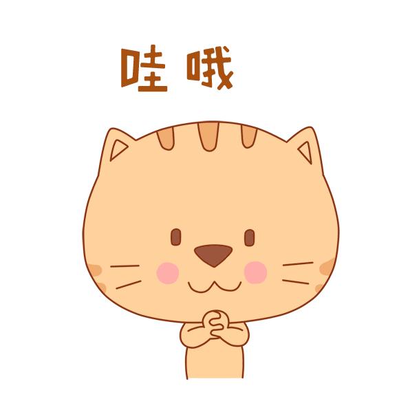 天津第二届职业技能大赛举办时间,第二届全国技能大赛天津获奖名单