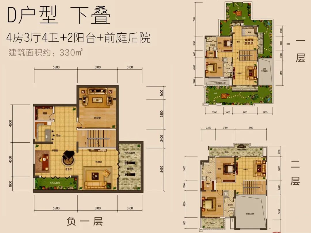 来长弘御墅，到西海岸看海