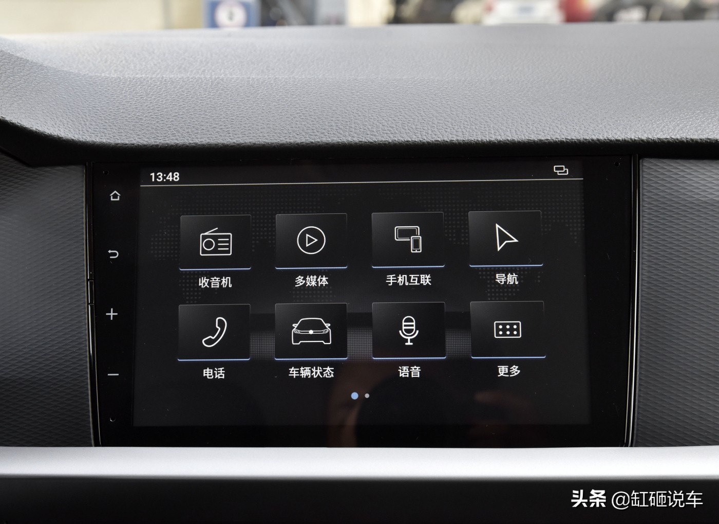 12万大众朗逸什么样,12万左右大众朗逸轿车推荐