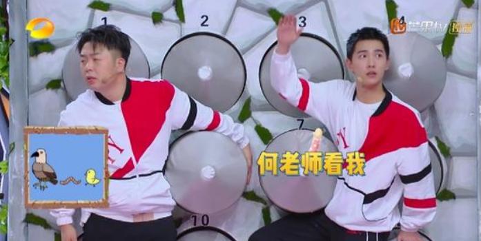 快乐大本营20年后,改版快乐大本营还是原先几个人吗