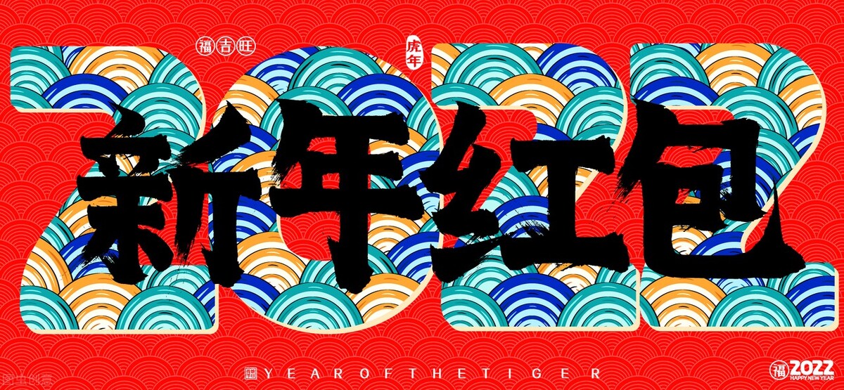 没有钱怎么过年,没有钱该怎么自己弄钱