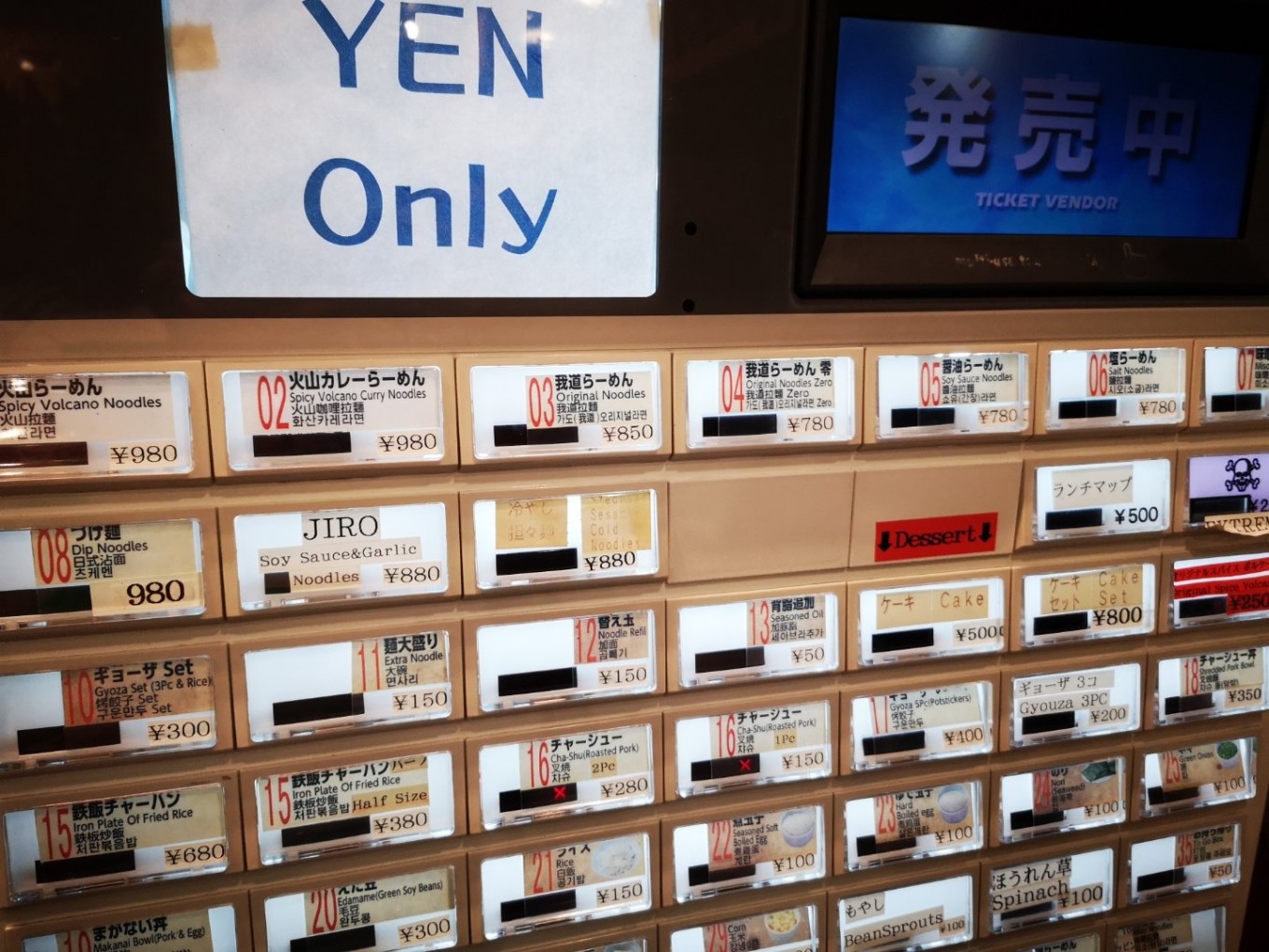 暑期档2019年,2019年暑期档