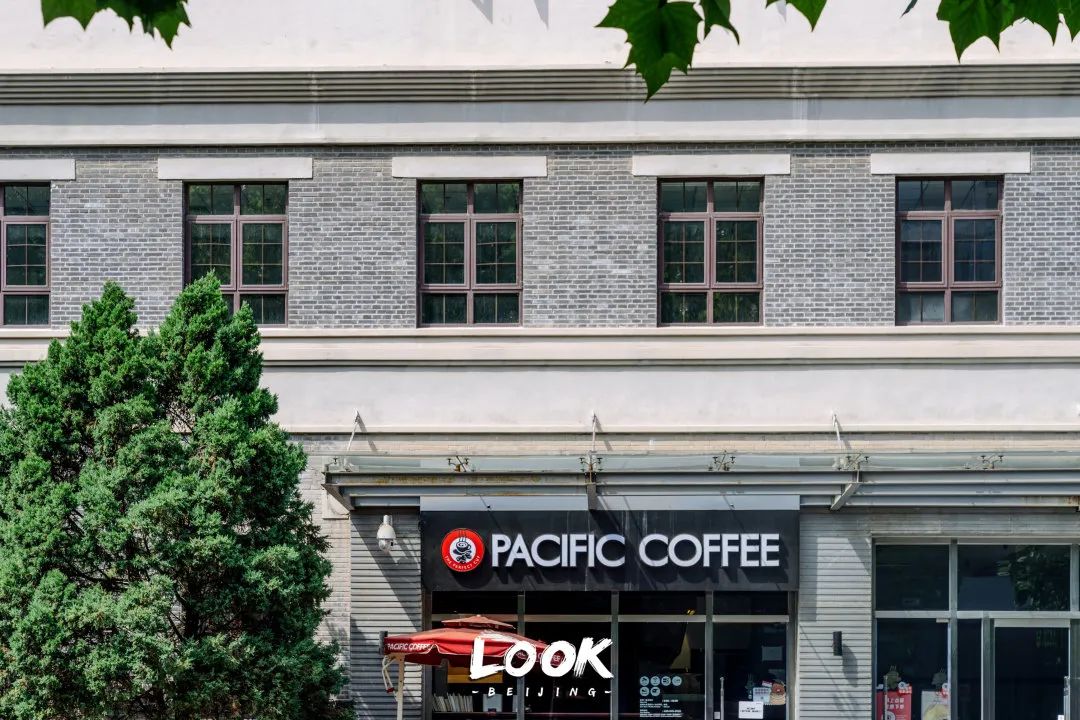 打卡500强喜爱的北京宝藏园区