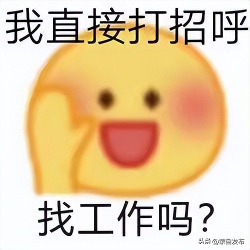 想去事业单位招聘工作人员,找工作2000余岗位等你来