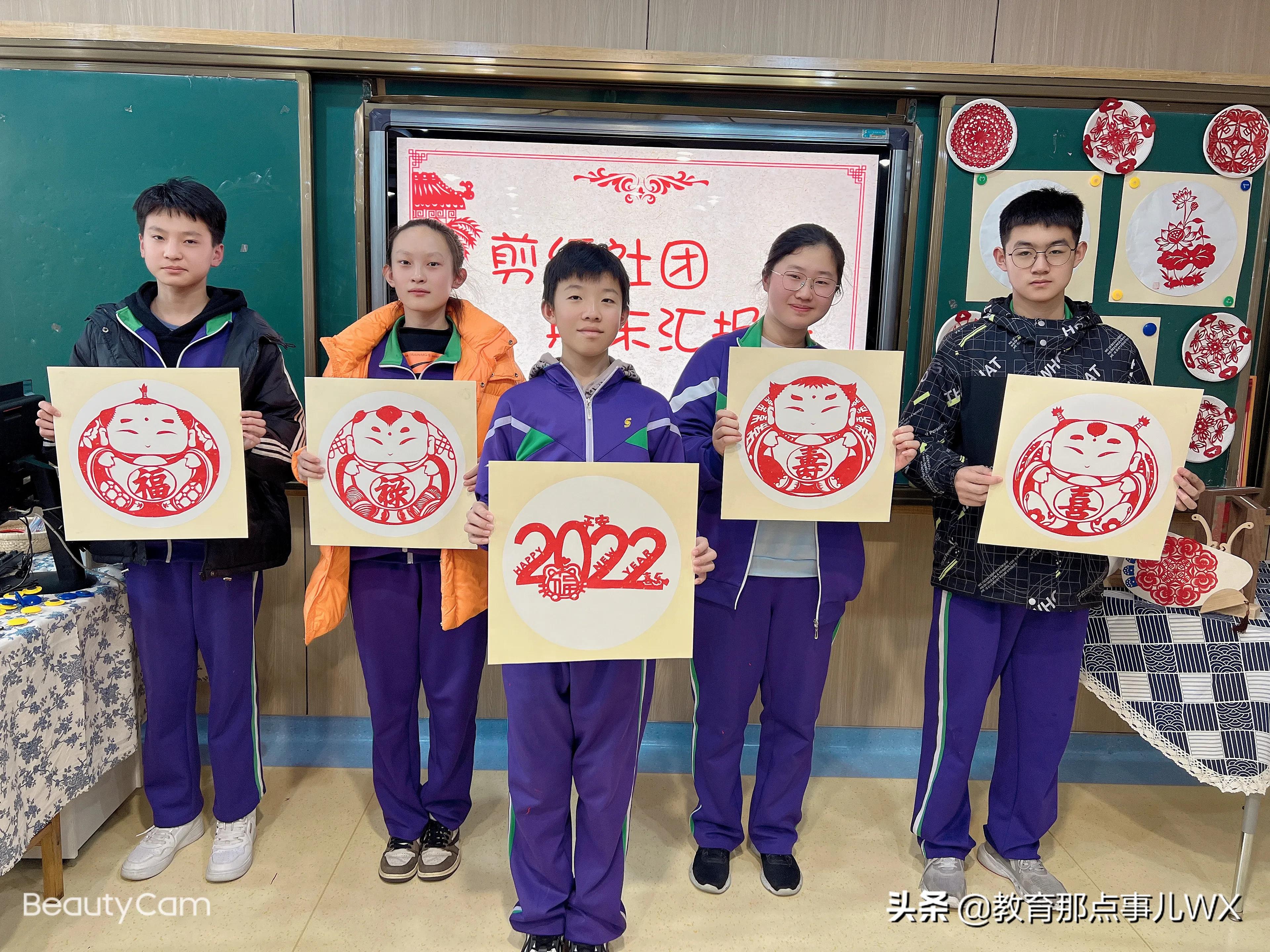 学校社团校长讲话,校长在教学总结表彰会上讲话