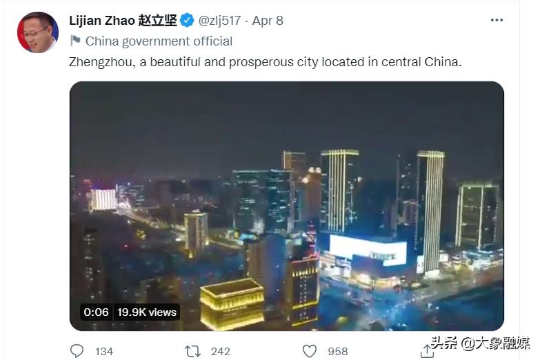 郑州打造国际消费中心城市,郑州金水商业综合体