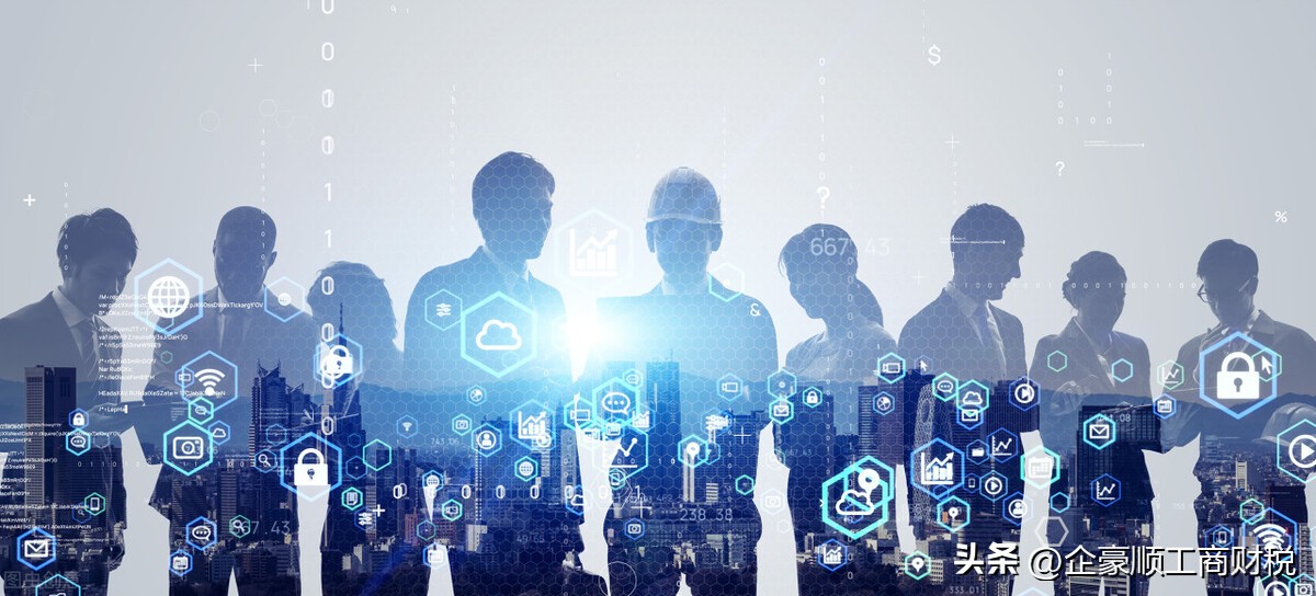 个体户公转私如何合理合规操作,公转私1000万还借款合规吗