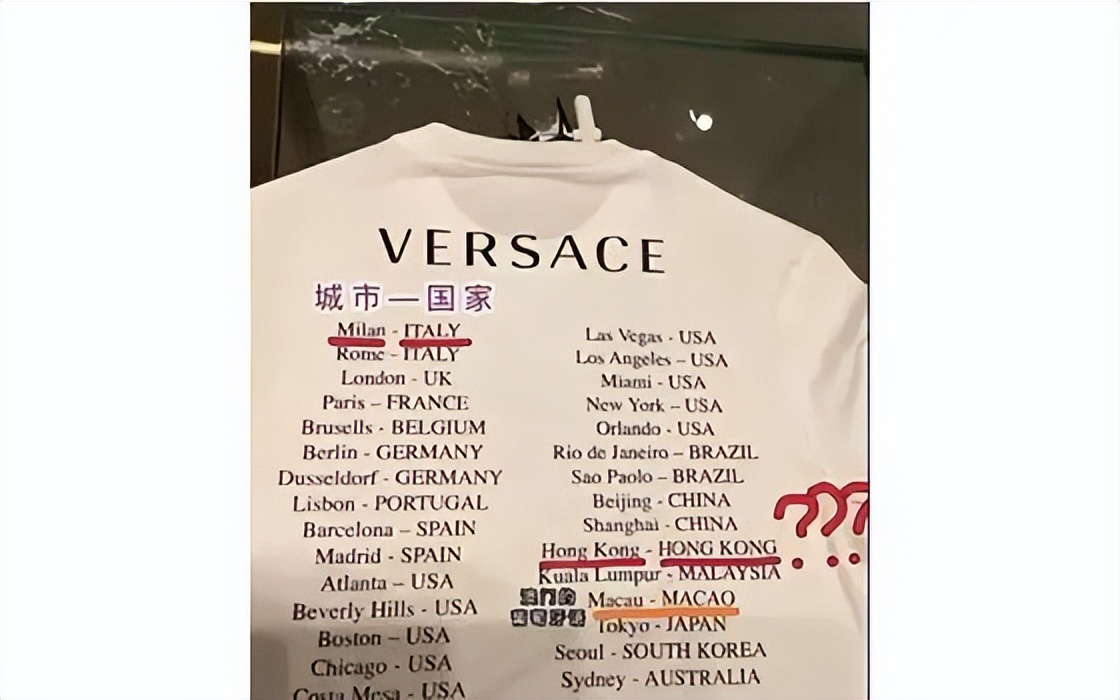 天猫直播道歉视频,天猫总裁致歉原话