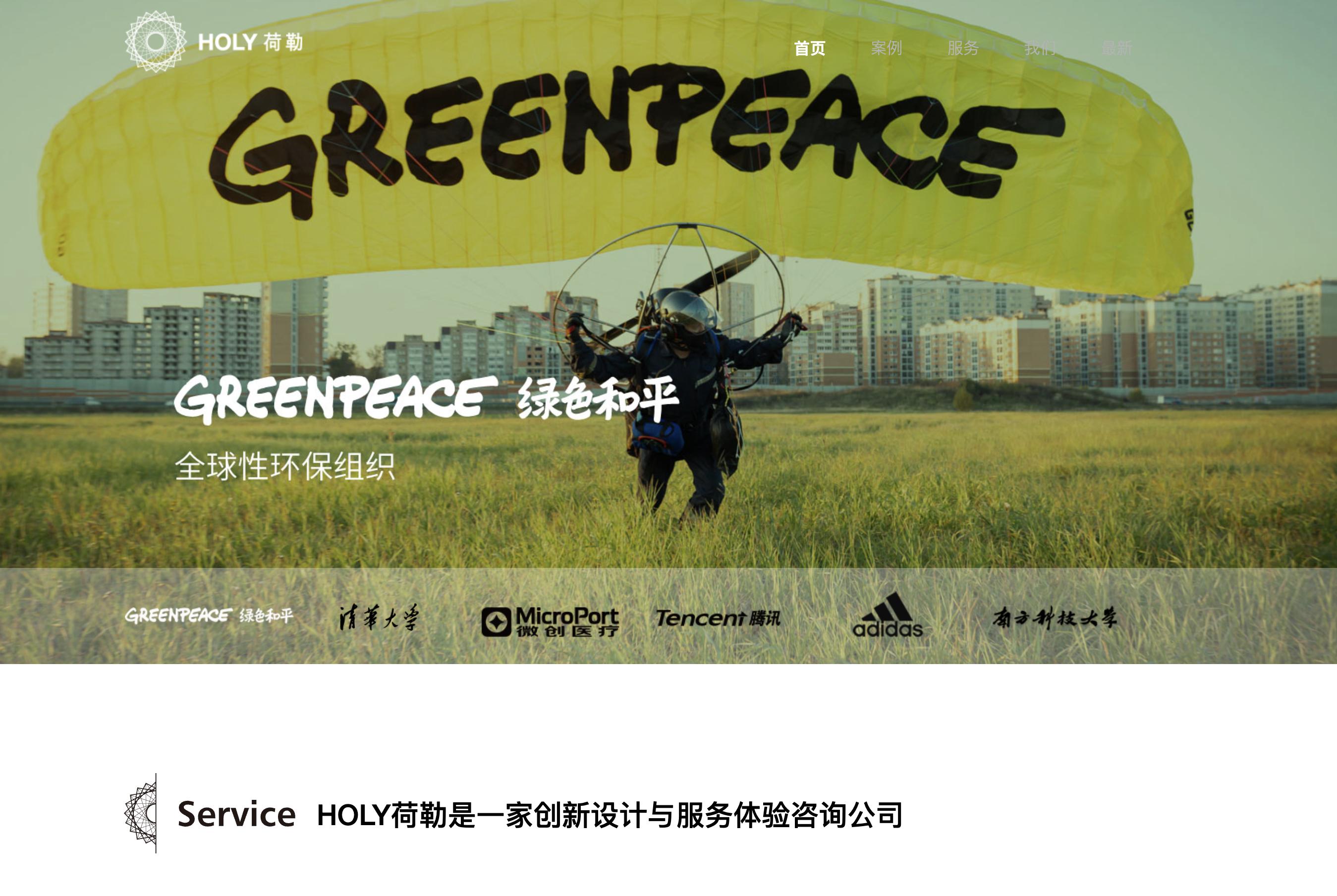 重庆网站建设哪家公司性价比高,重庆网站搭建公司排行