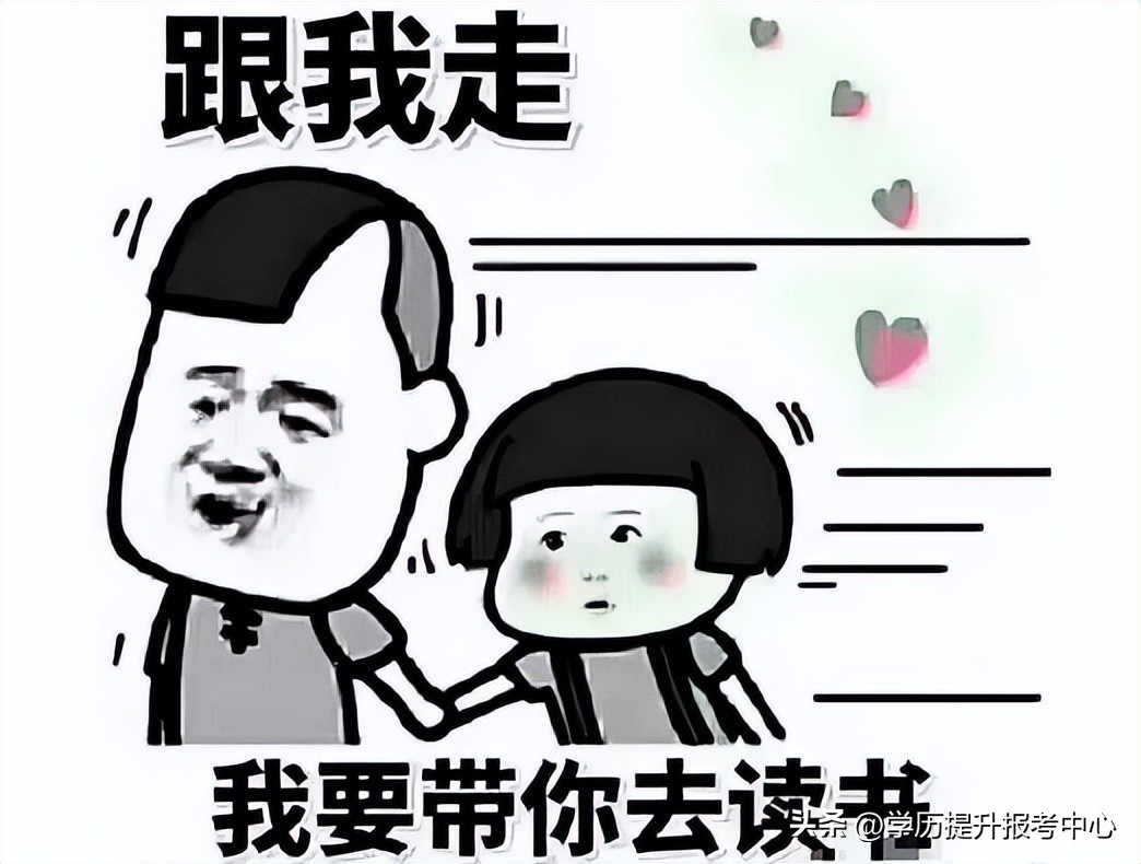 国开大学是哪里,国开大学是大学吗