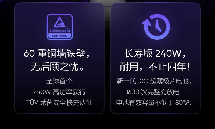 618手机推荐3000左右性价比高,618最值得购买的3000手机推荐