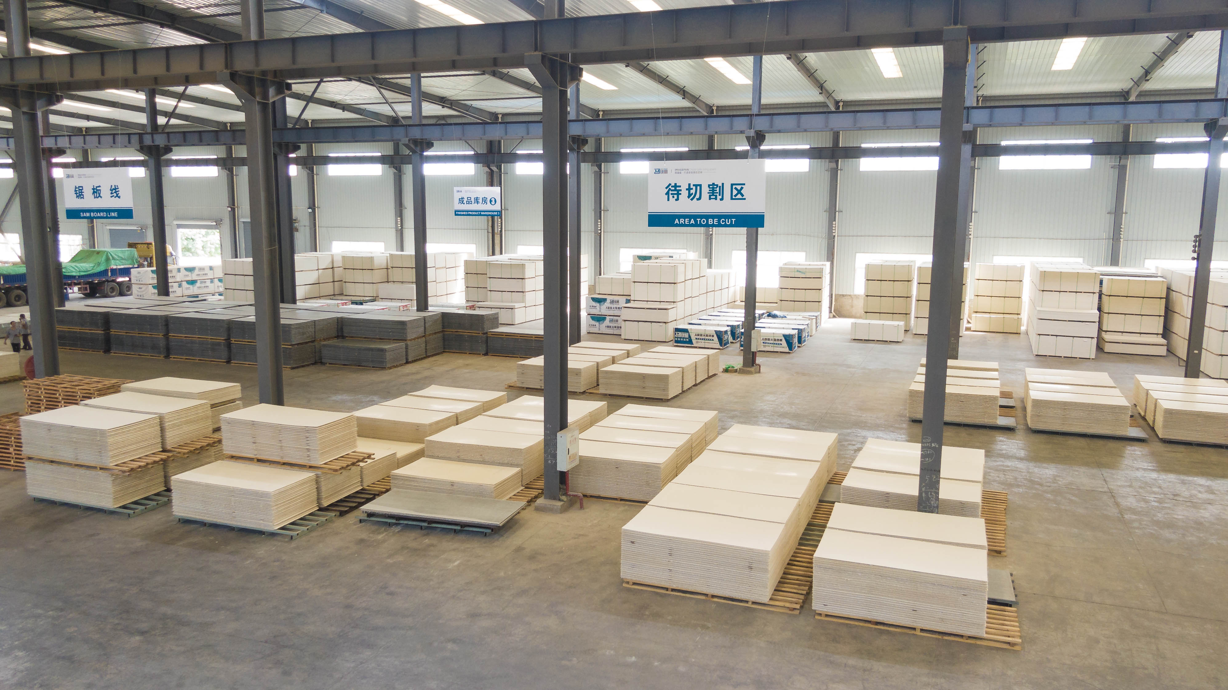 重庆专业硅酸盐防火板厂家价格,重庆防火板有哪些品牌