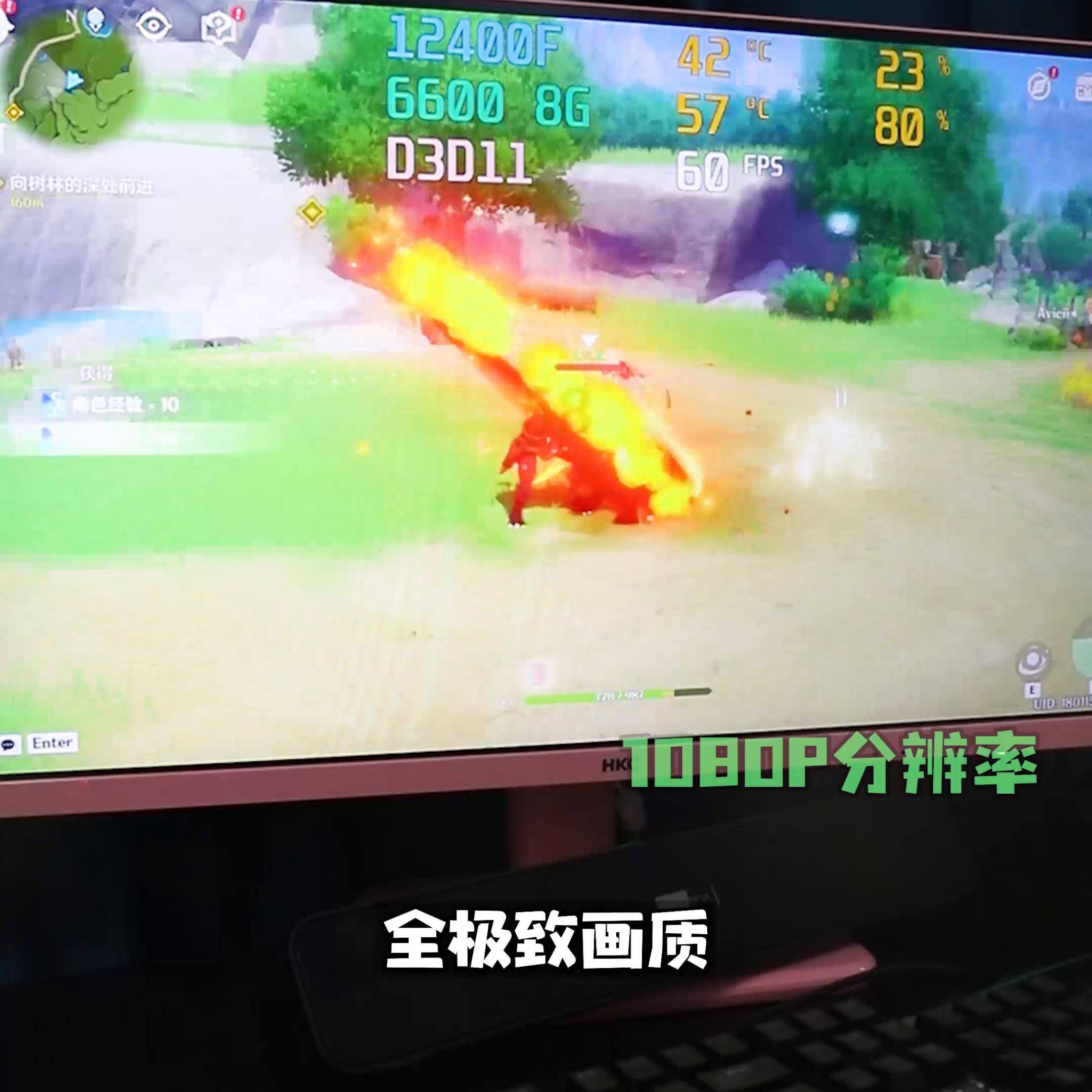 玩3a大作游戏最好买哪个电脑,适合低配置电脑玩的3a大作