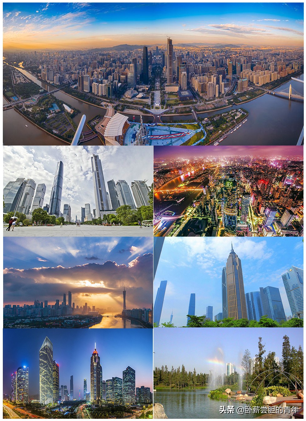 广州市天河区街道行政区划分布,广州市天河区街道服务中心