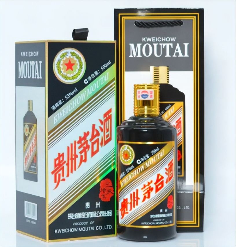 茅台生肖猪礼盒装,茅台生肖纪念酒全套礼盒