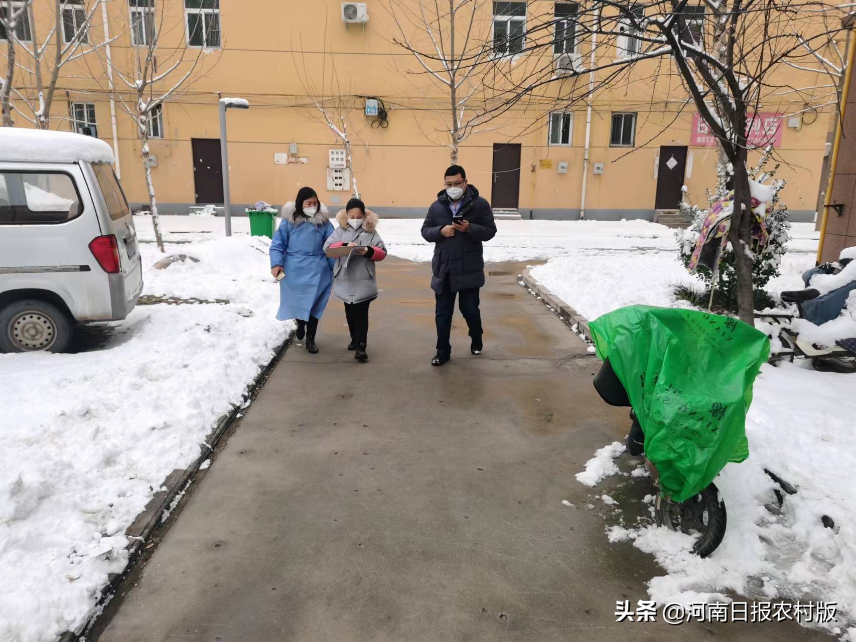 汤阴县城关镇郑秀丽：小个子的大能量，她怀着身孕奔波在抗疫一线