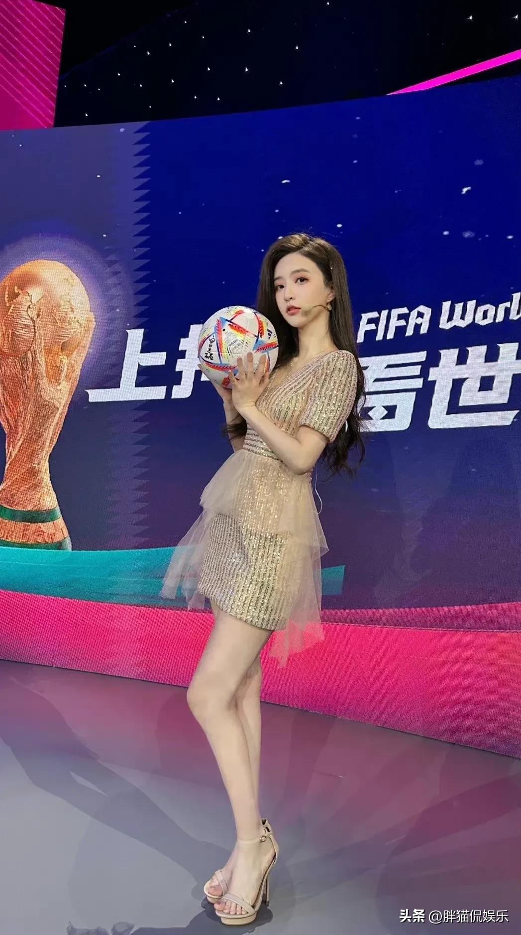 腾讯主播郭珺,郭珺个人资料