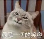 日式拉面鲜美的原因,日式拉面筋道爽滑