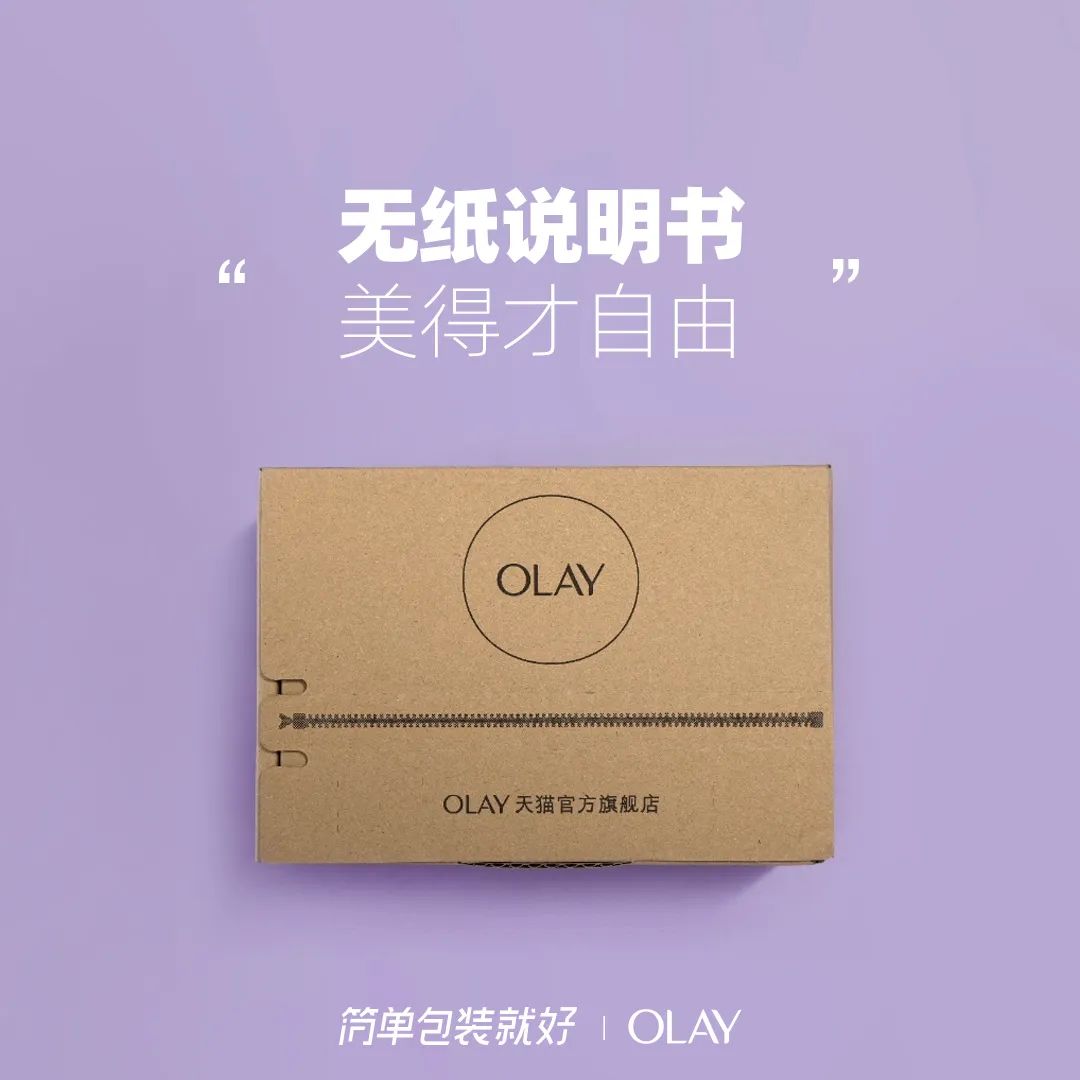 理想生活618价格,天猫618理想生活开门红免费送豪礼