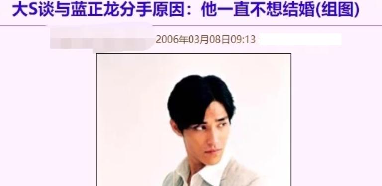 大s具俊晔婚姻能白头到老吗,大s再婚真的假的