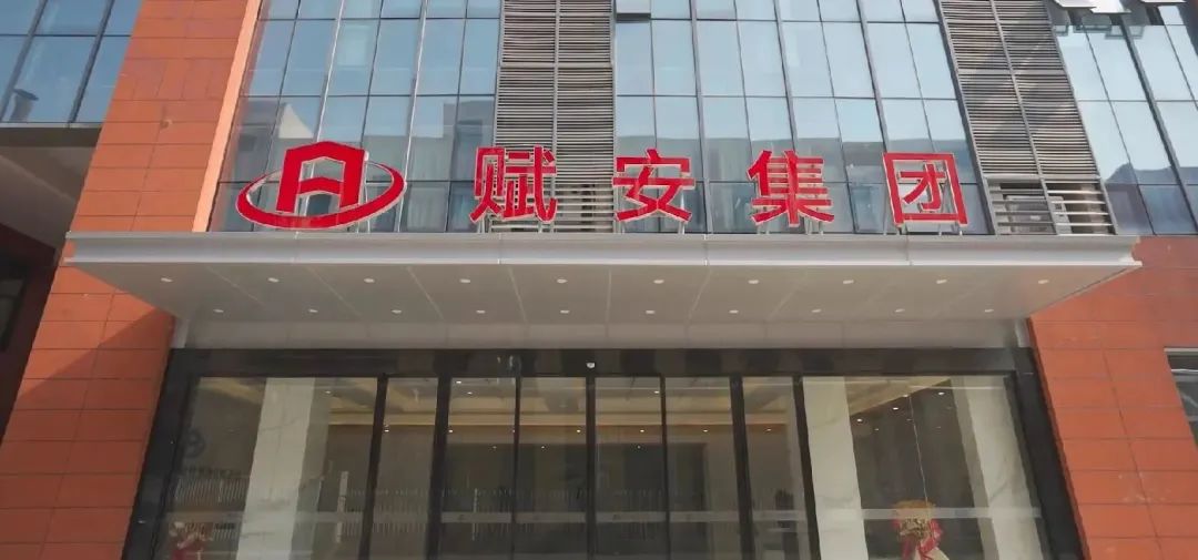 湖南出产的瓷砖十大品牌排名,瓷砖哪些品牌在湖南有生产基地