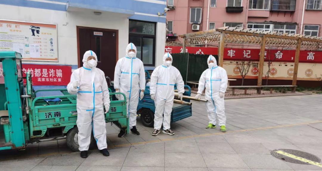 防控疫情他们在风雪中坚守,抗击疫情他们在行动