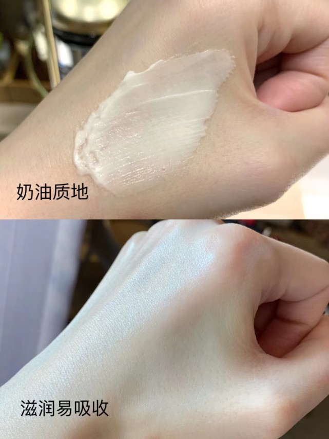 海蓝之谜经典面霜适合什么人用,海蓝之谜三款面霜哪个效果更好