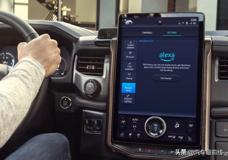 看完懂哥得失业！一文教你去4S店买车前如何试驾
