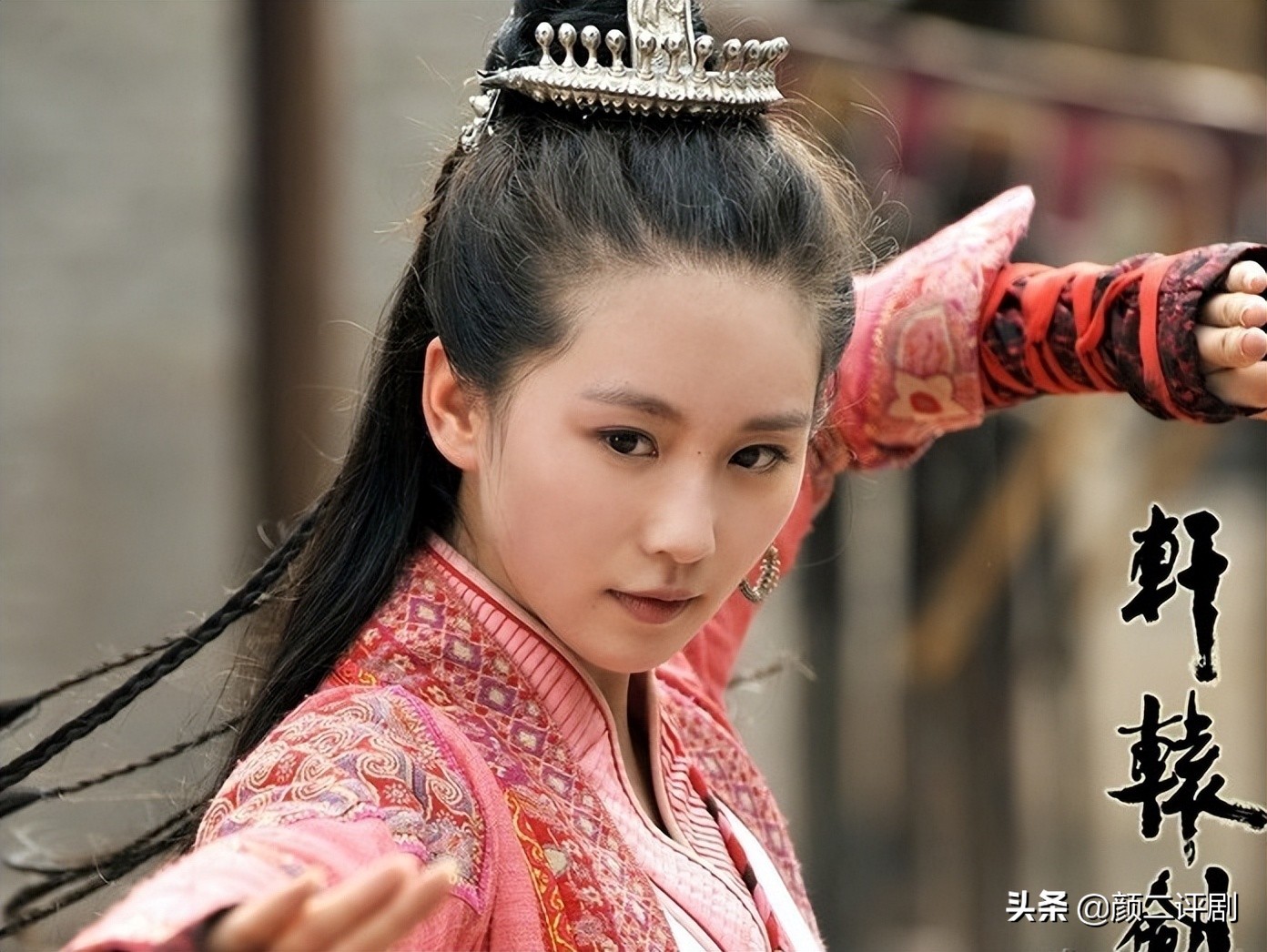 轩辕剑之天之痕玉儿抢河洛石刻,轩辕剑之天之痕玉儿虐心